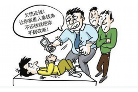 泉州对付老赖：刘小姐被老赖拖欠货款